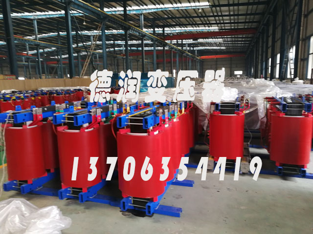 金华SCB18-1000KVA/10KV/0.4KV干式变压器