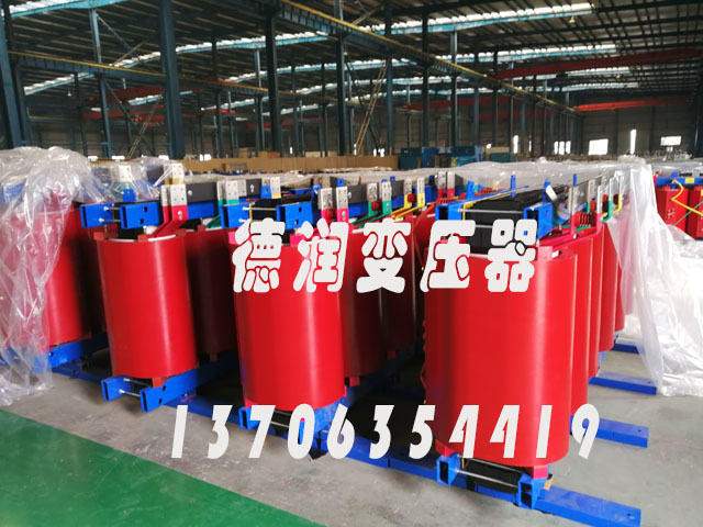 金华SCB18-2500KVA/10KV/0.4KV干式变压器